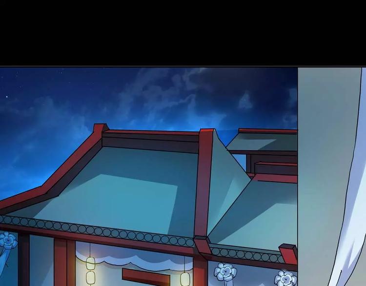 第2话 管你是人是鬼(1/2)-第2话