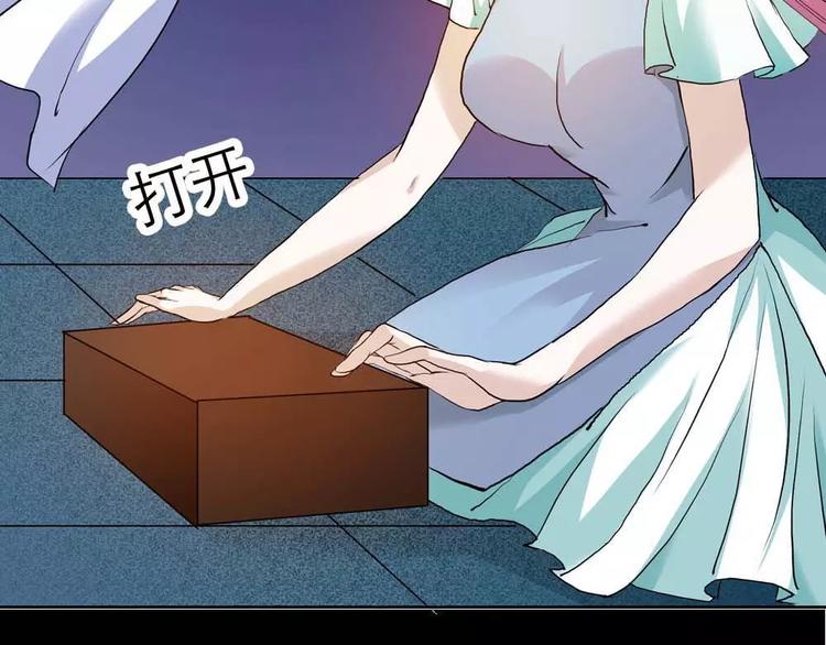 第2话 管你是人是鬼(1/2)-第2话