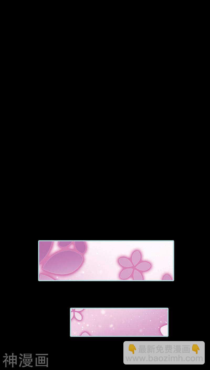 第35话 他的爱，他的痛&middot;&middot;&middot;-第36话