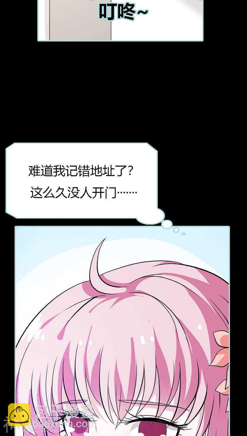 第35话 他的爱，他的痛&middot;&middot;&middot;-第36话