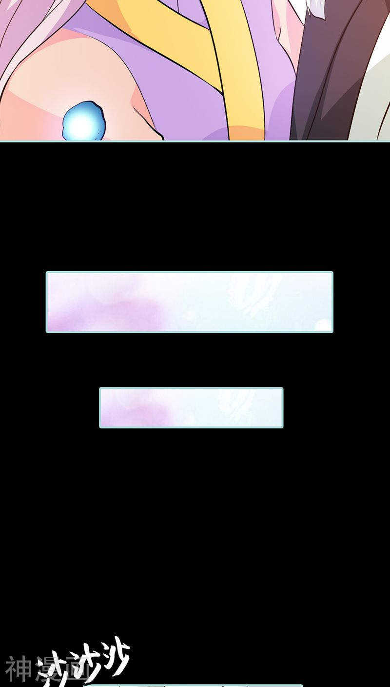 第35话 他的爱，他的痛&middot;&middot;&middot;-第36话