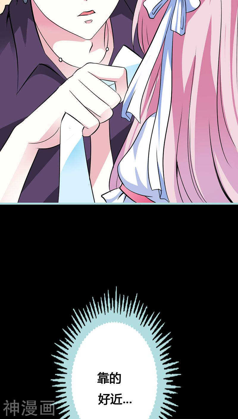 第39话 女神，我爱你-第40话