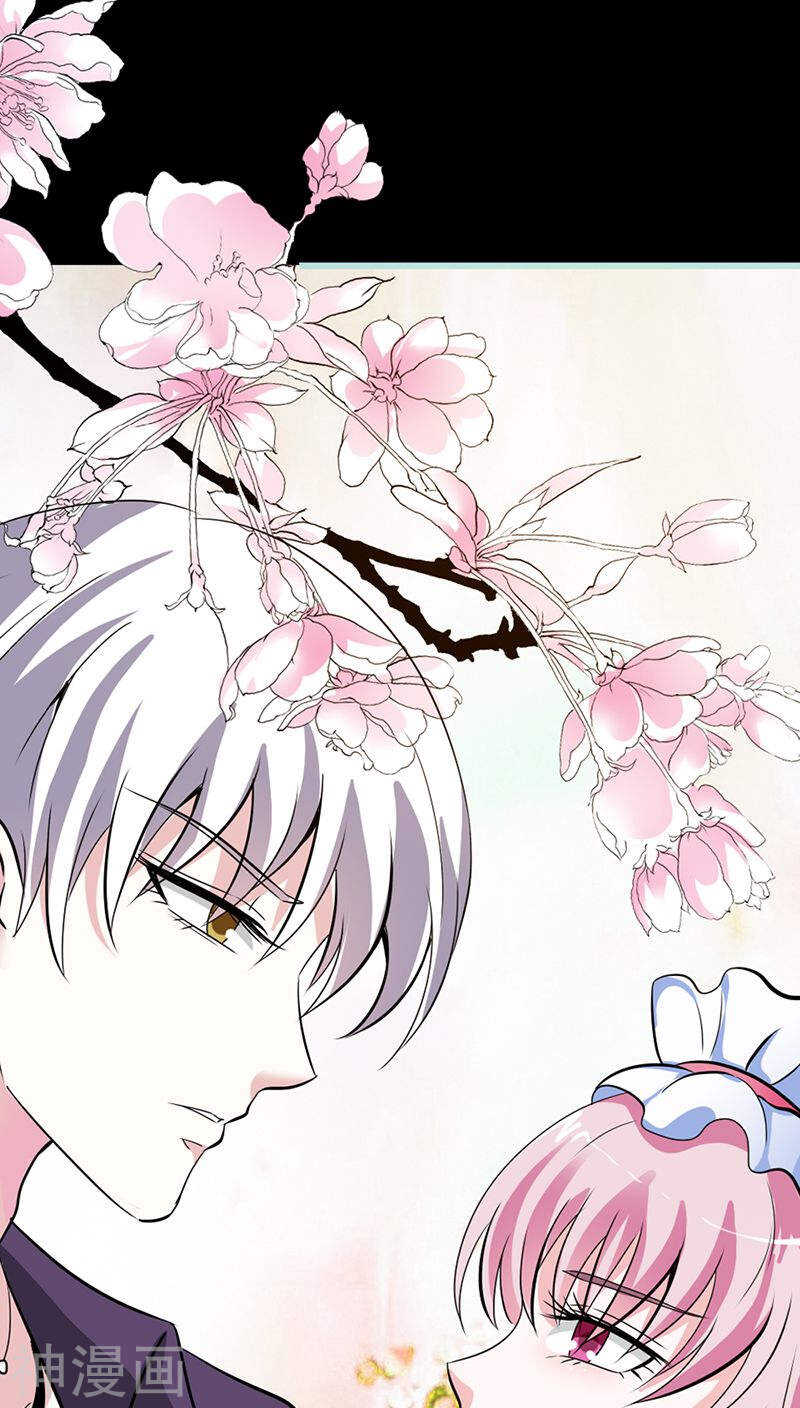 第39话 女神，我爱你-第40话