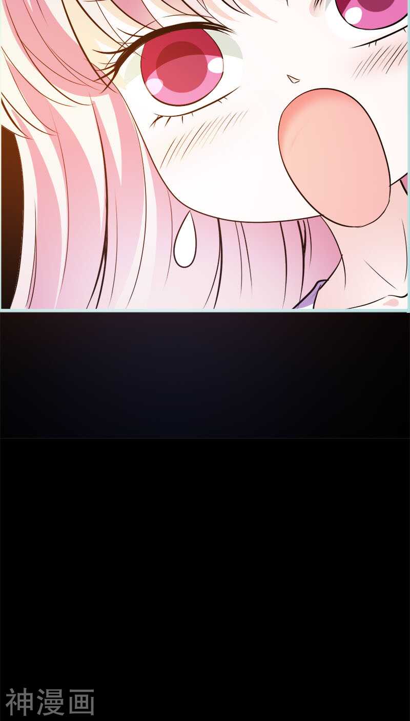 第45话 叶伽的少女心-第46话