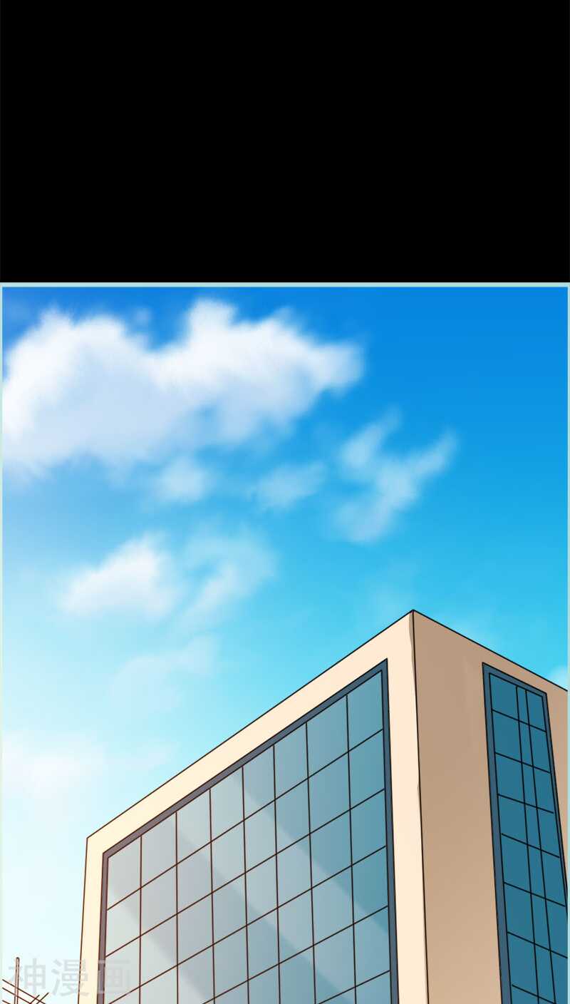 第45话 叶伽的少女心-第46话