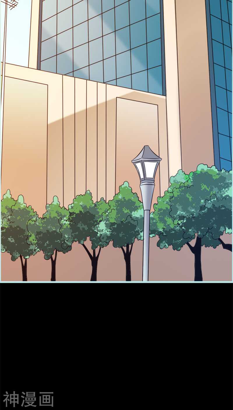 第45话 叶伽的少女心-第46话