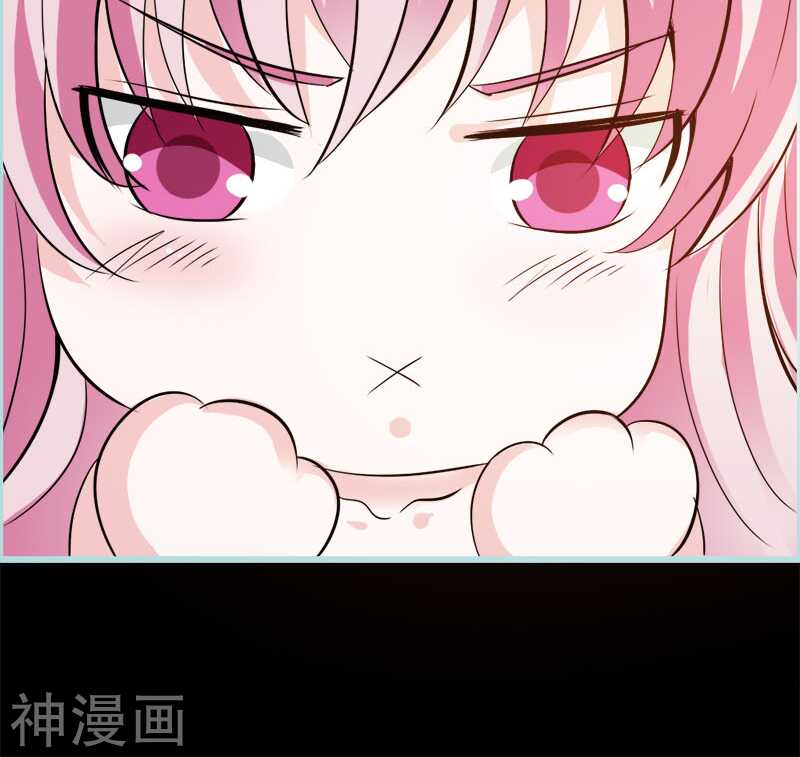 第45话 叶伽的少女心-第46话
