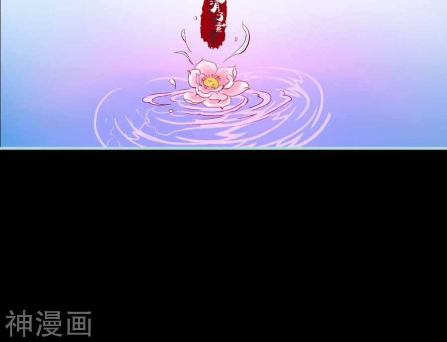 第6话   参见皇后娘娘-第6话