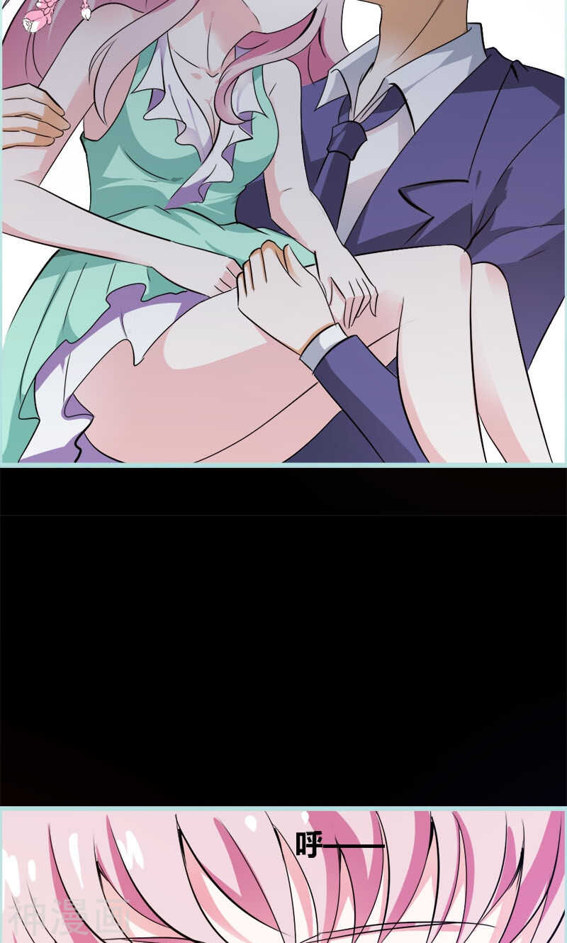 第52话 贫穷使我屈服-第54话