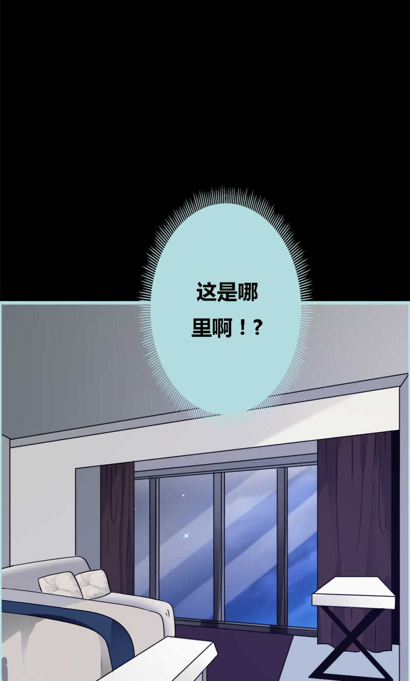 第52话 贫穷使我屈服-第54话