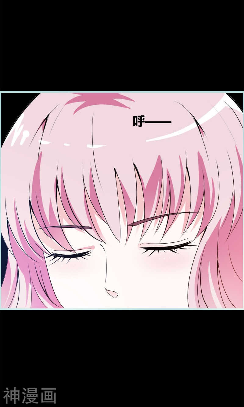 第52话 贫穷使我屈服-第54话