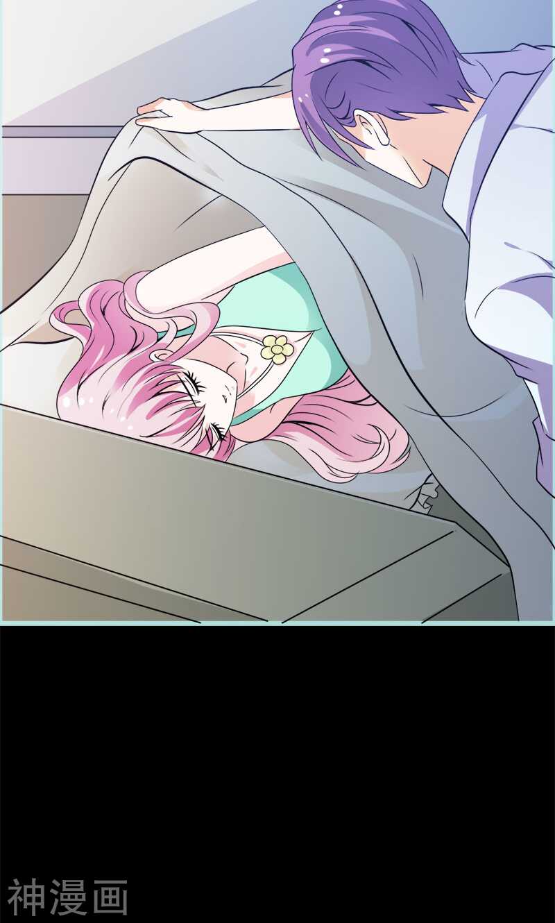 第56话 我会靠自己成功！-第58话