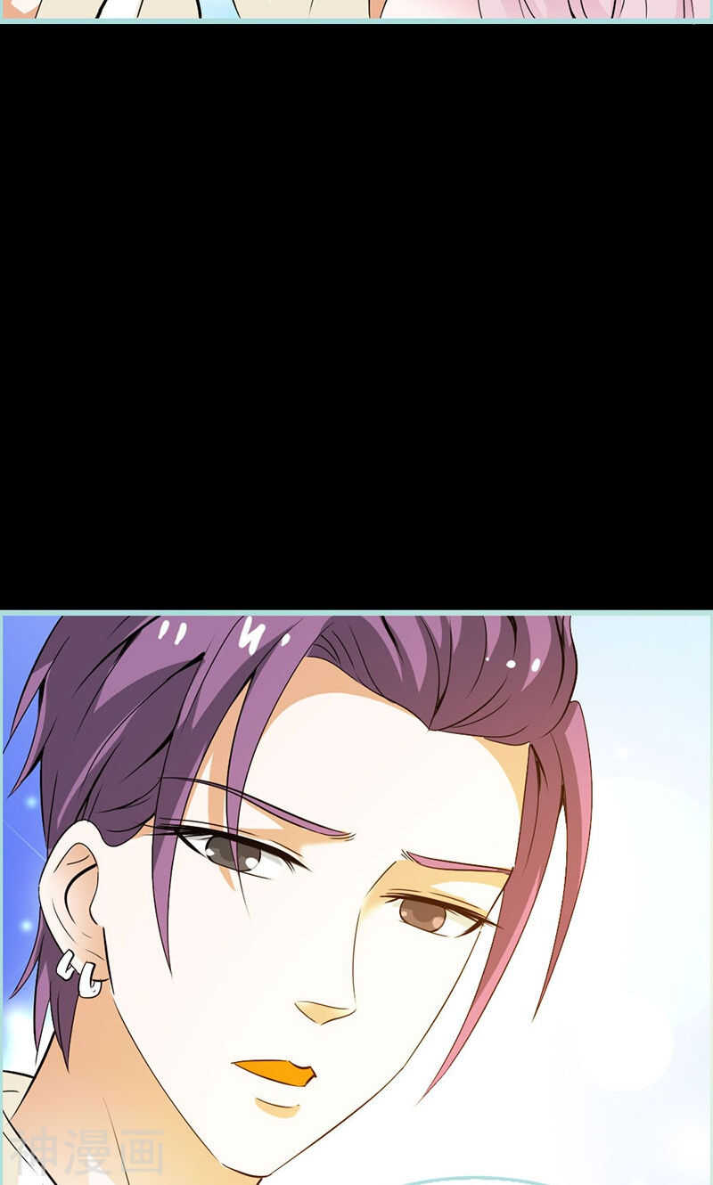 第64话 我会让他爱上你-第66话
