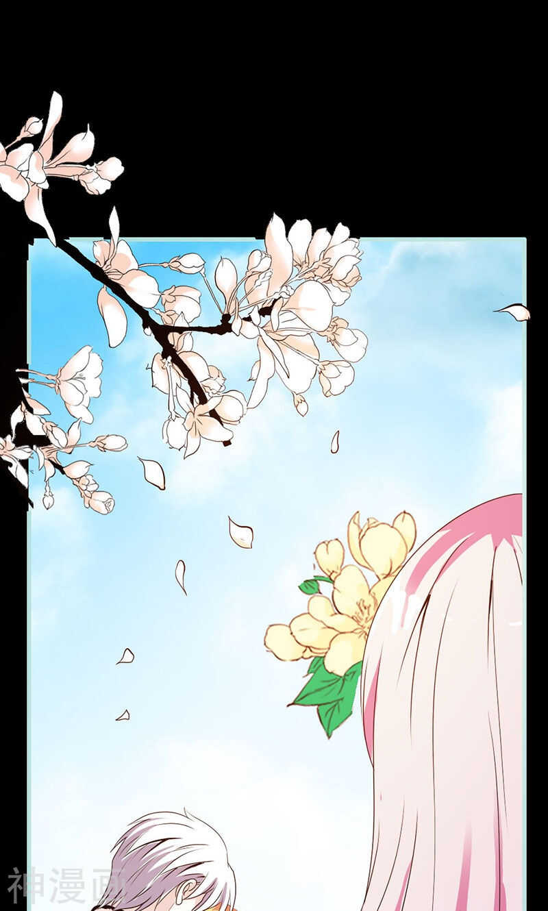 第64话 我会让他爱上你-第66话