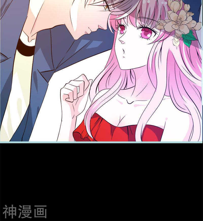 第66话 原来你喜欢叶伽？-第68话
