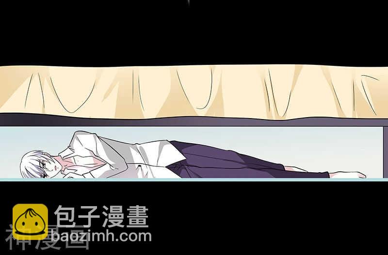 第74话 你要对人家负责-第76话