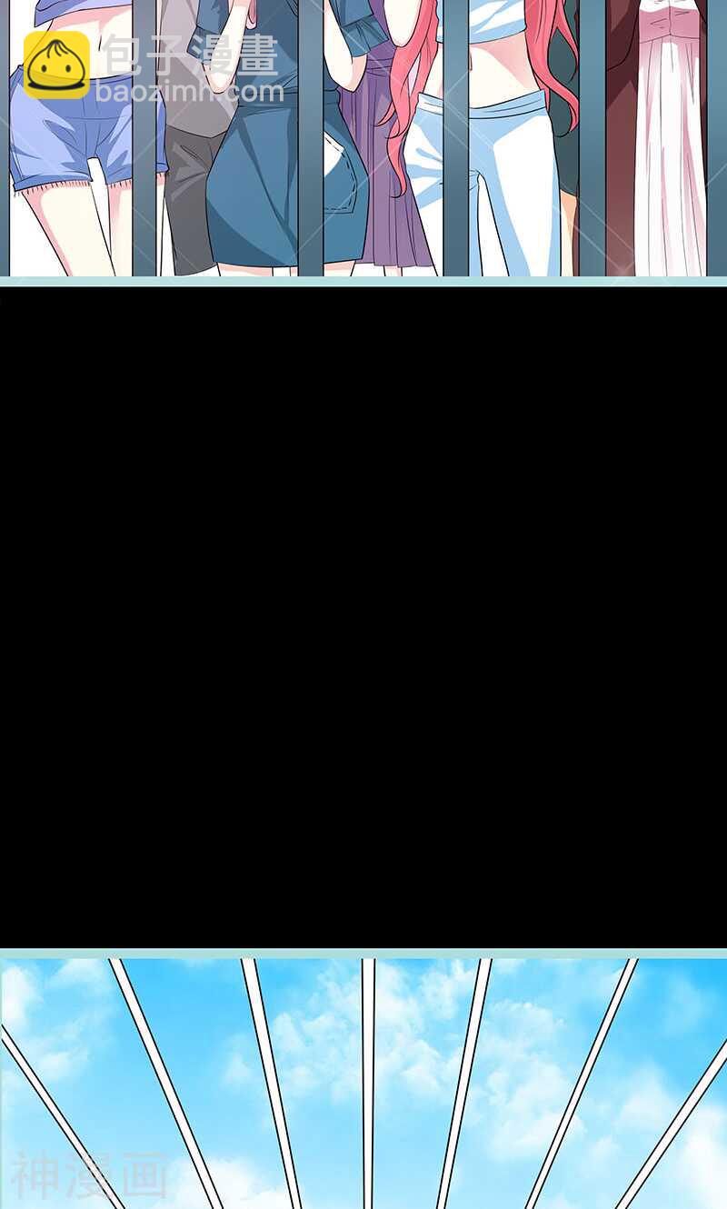 第76话 我昨晚一直在这里-第78话