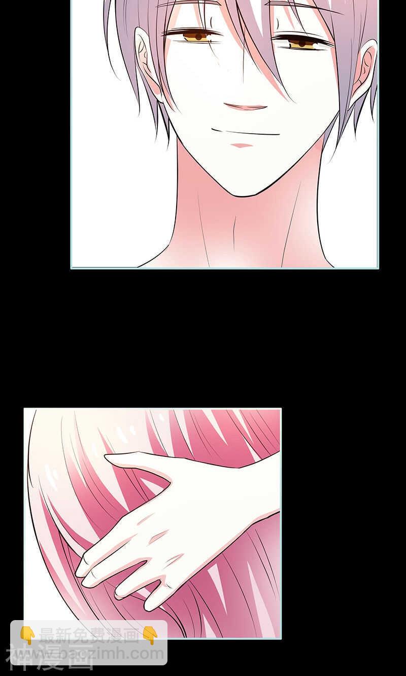第80话 究竟是谁！-第82话