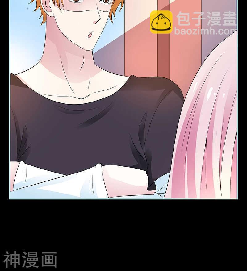 第80话 究竟是谁！-第82话