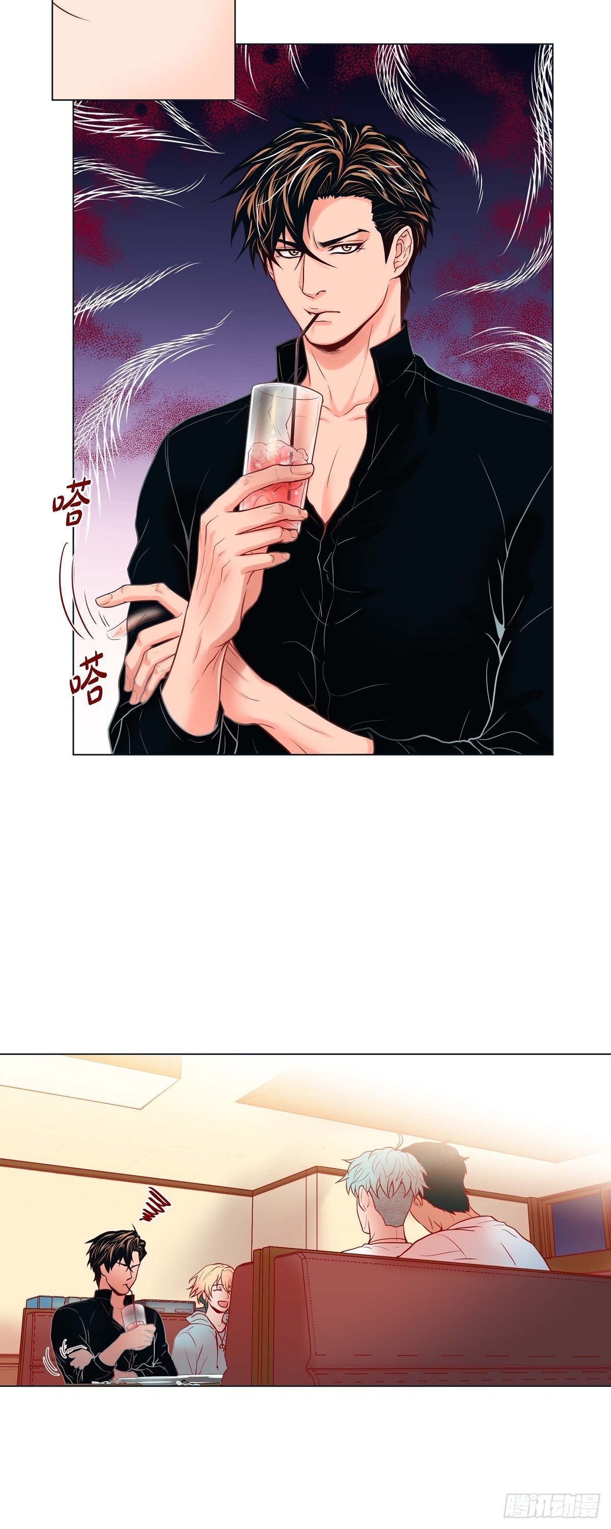 12 四人晚餐-第12话