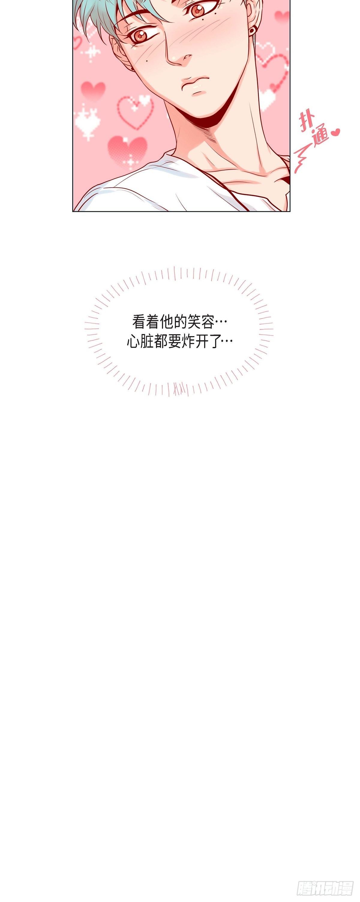 12 四人晚餐-第12话