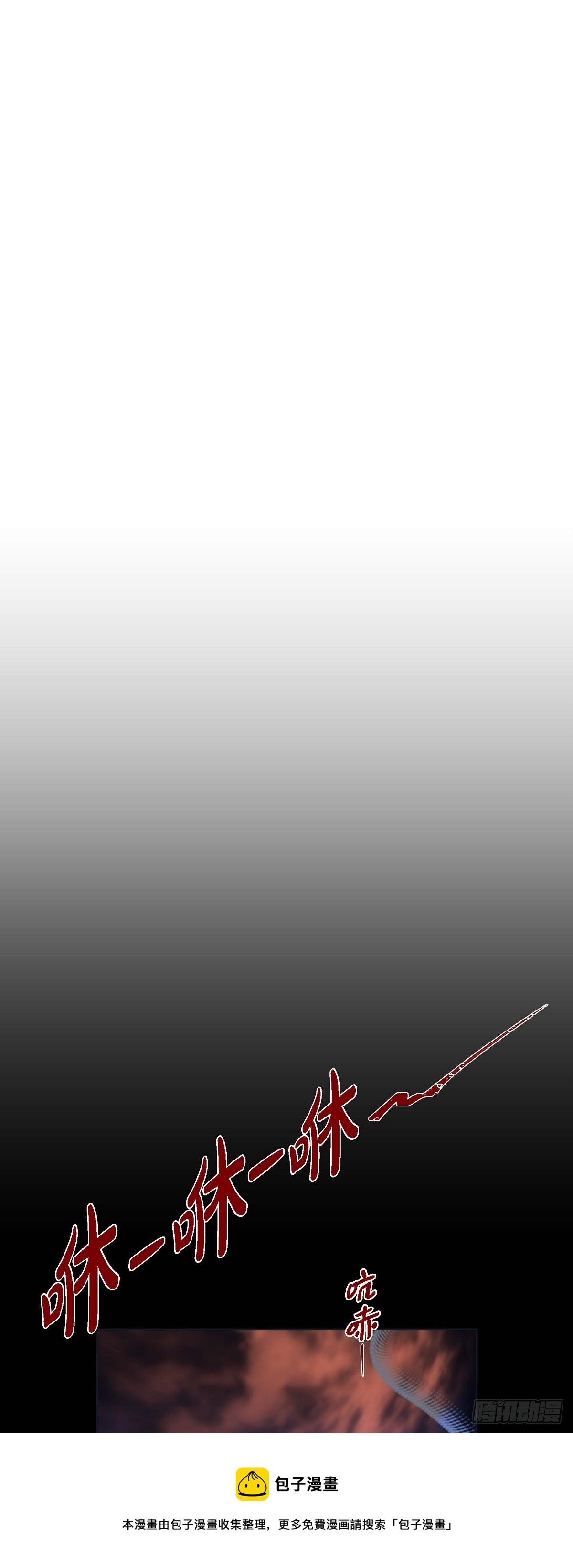 28 奇怪的梦-第26话