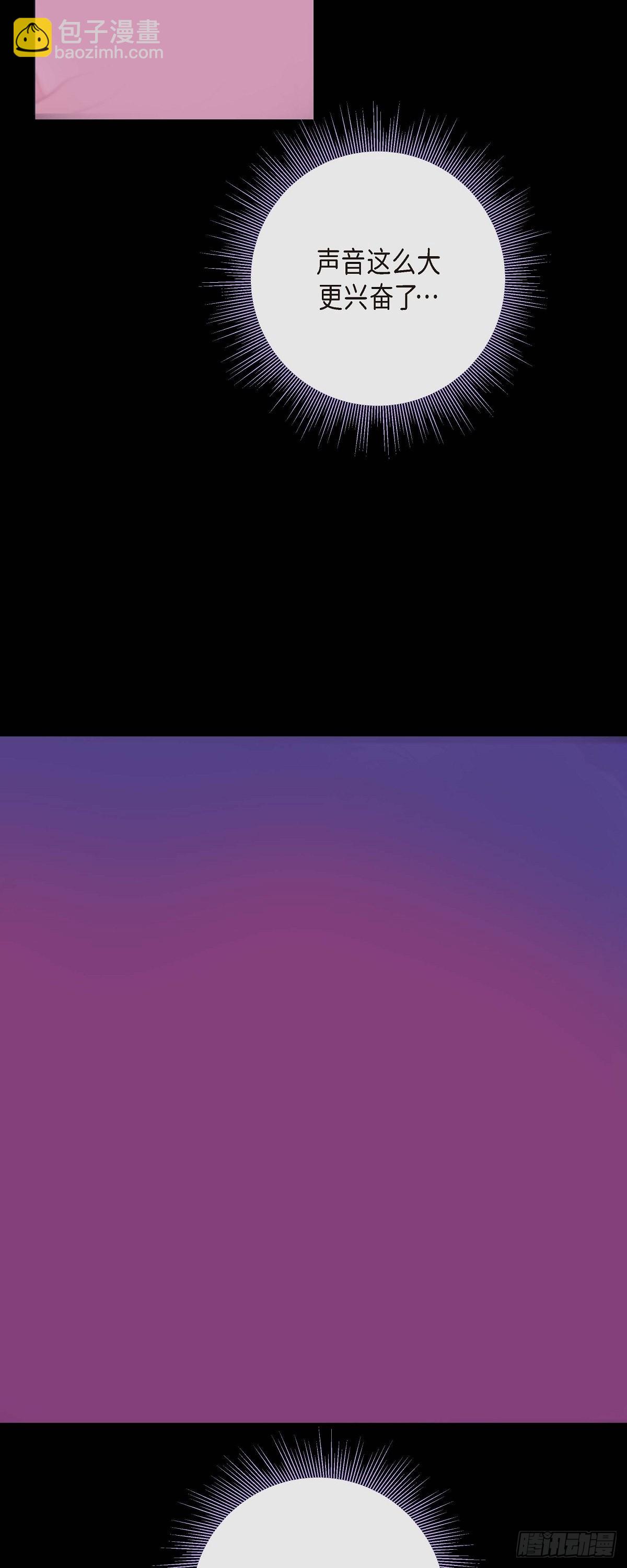 36.事与愿违-第36话