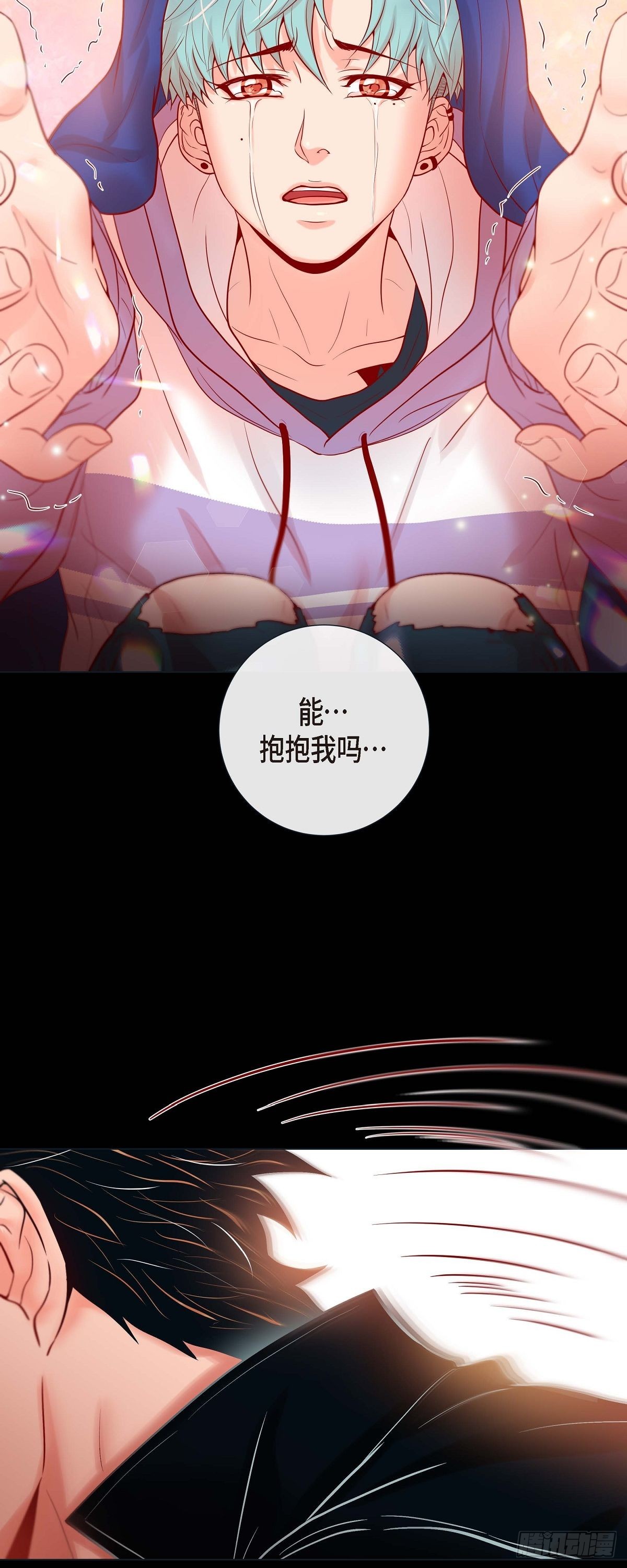 39.我有特殊的技巧-第38话