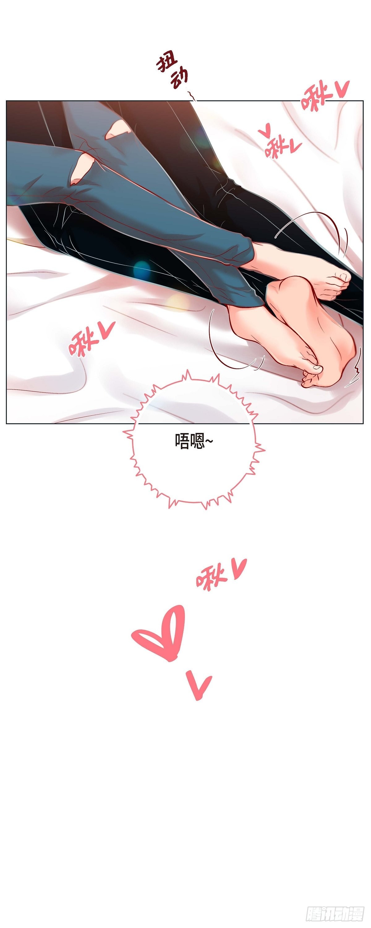 39.我有特殊的技巧-第38话