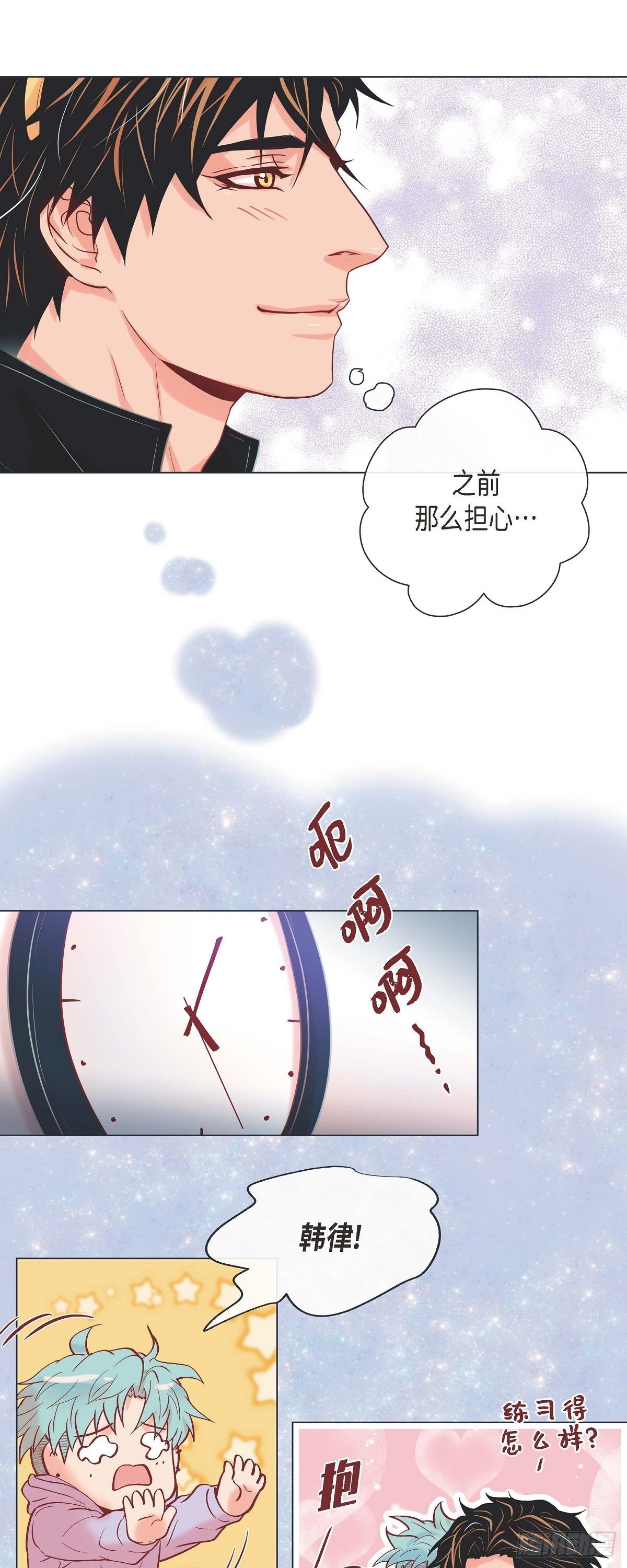 41.小主唱绝美Wink-第40话