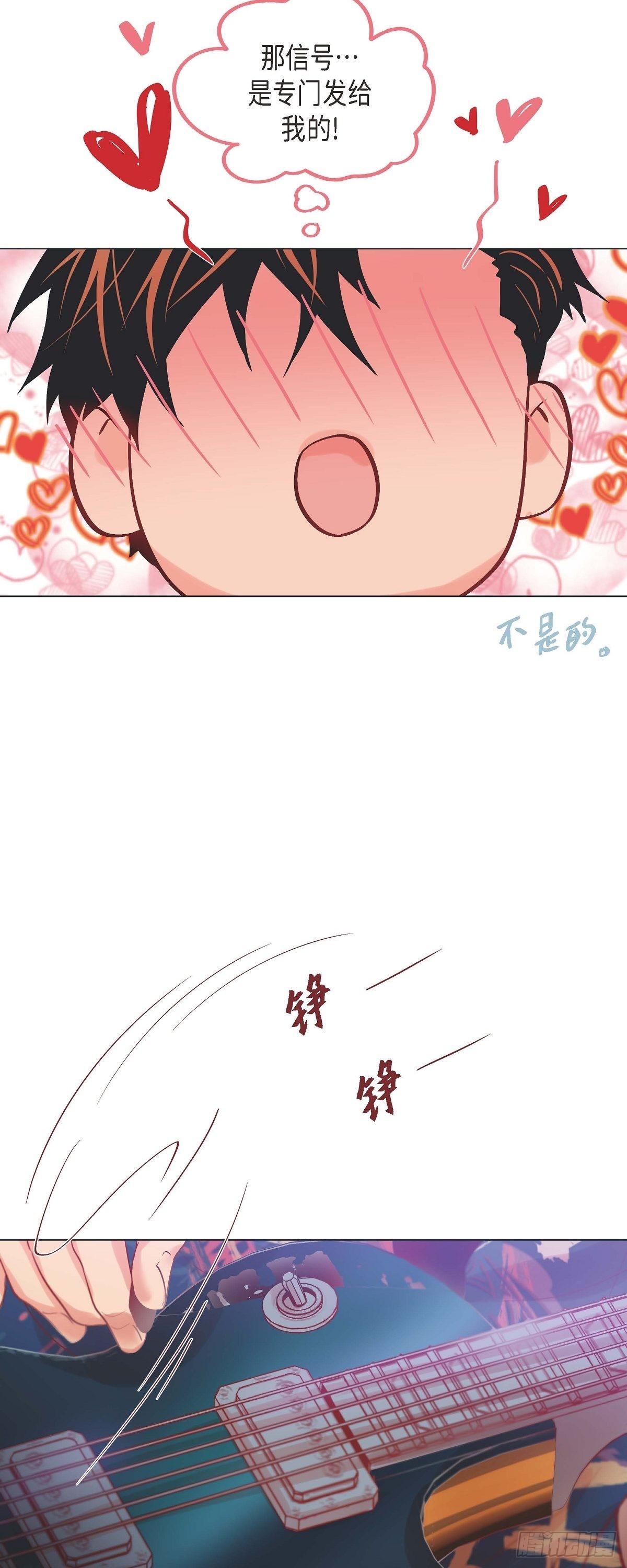 41.小主唱绝美Wink-第40话