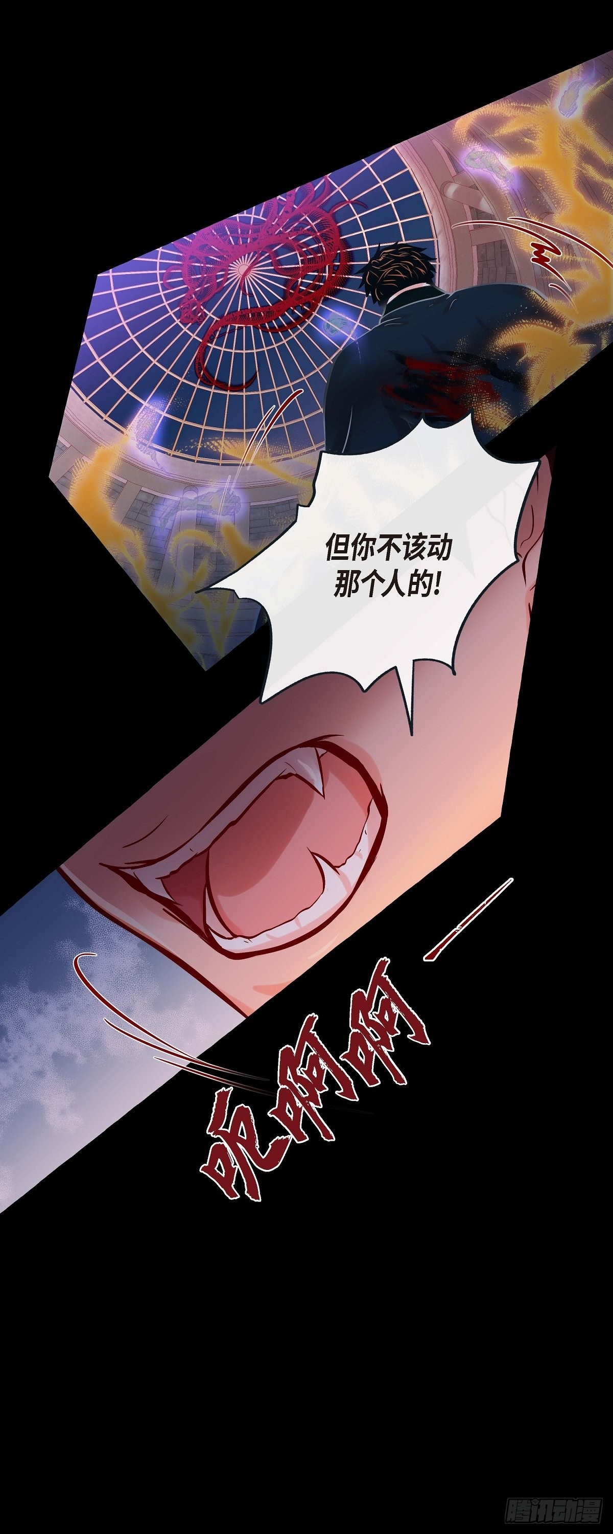 43.对不起-第42话