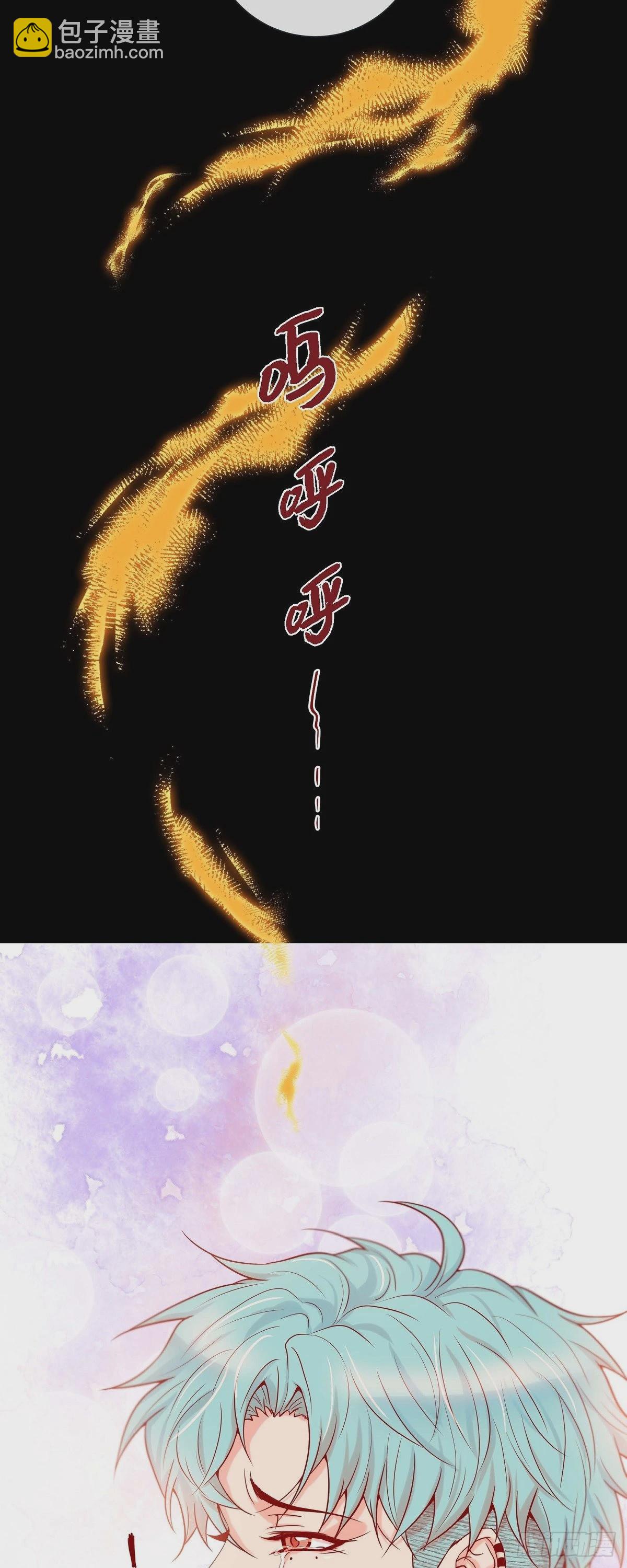 43.对不起-第42话