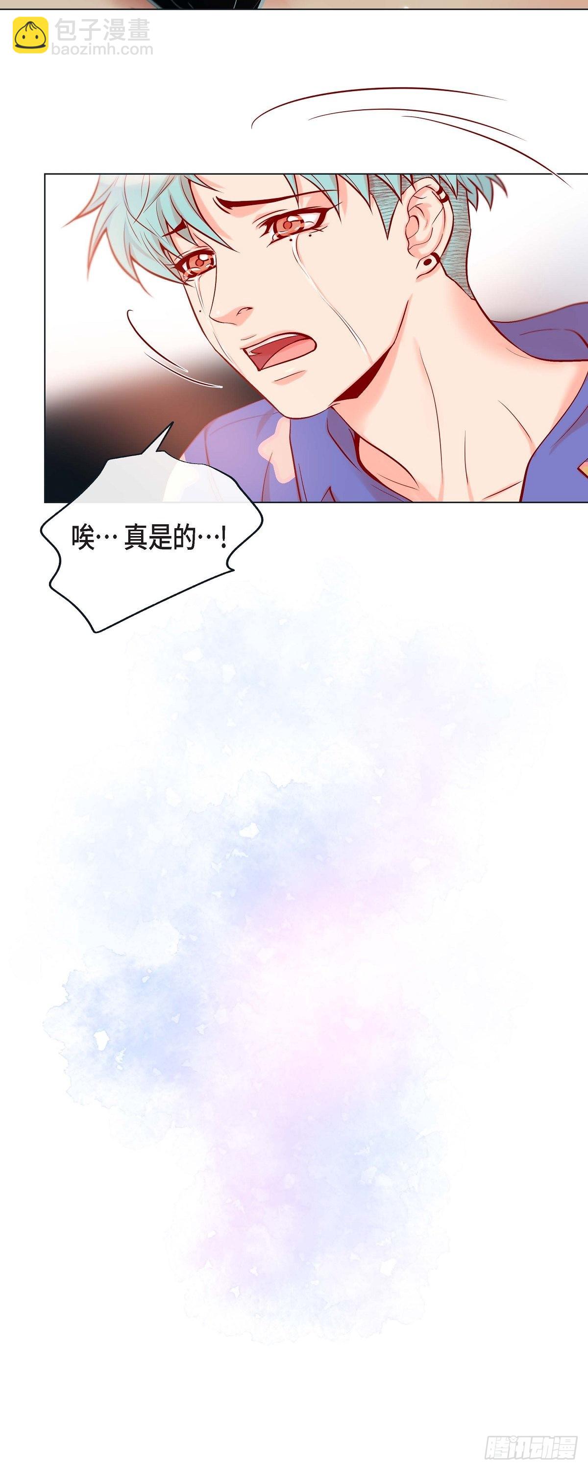 45.我想你了-第44话