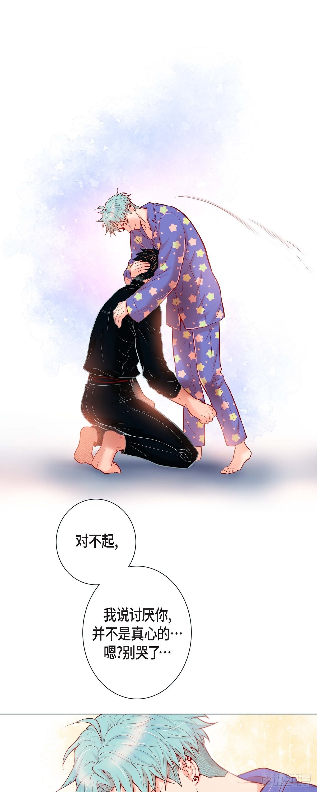 45.我想你了-第44话