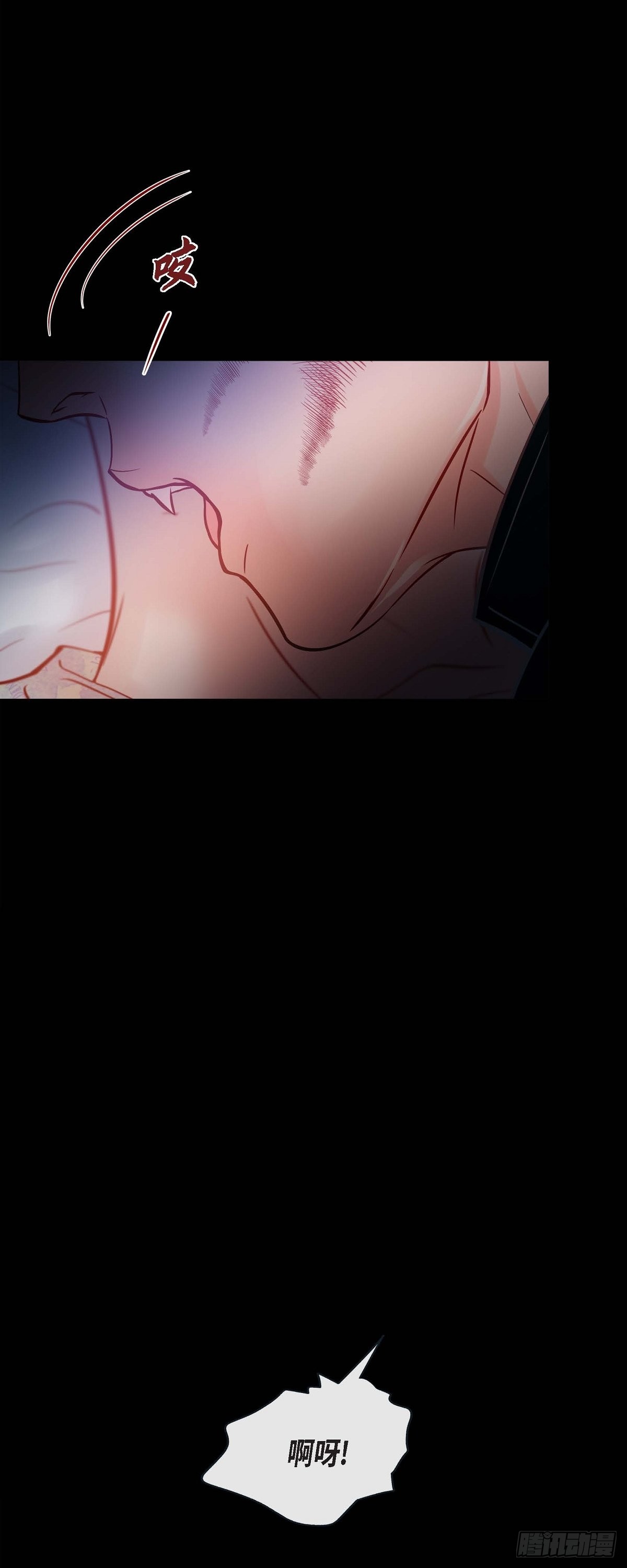 49.出现虎纹的他-第48话