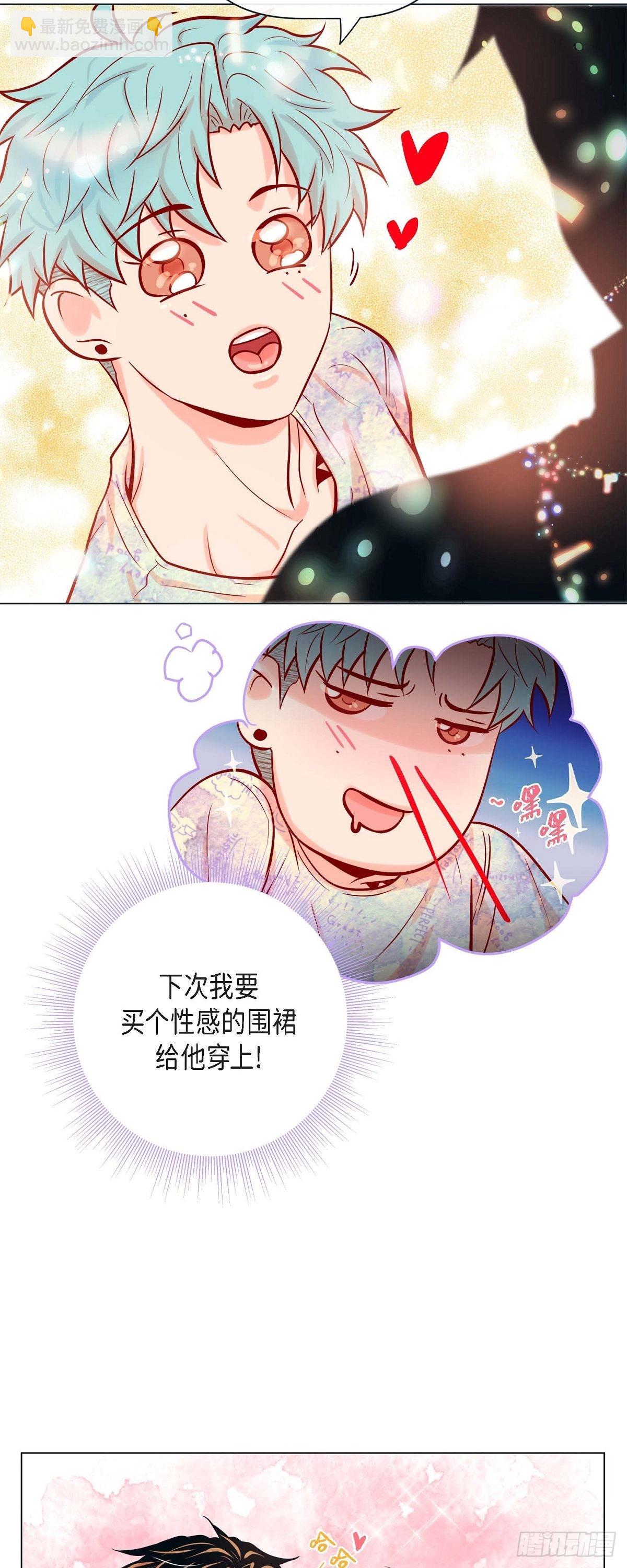 51.我会做饭给你吃-第50话