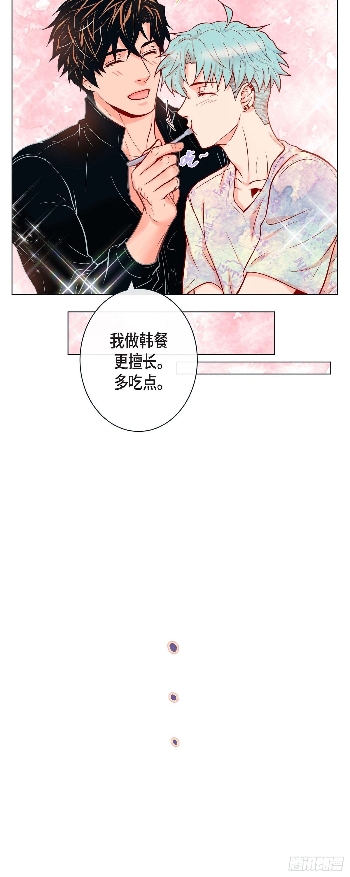 51.我会做饭给你吃-第50话