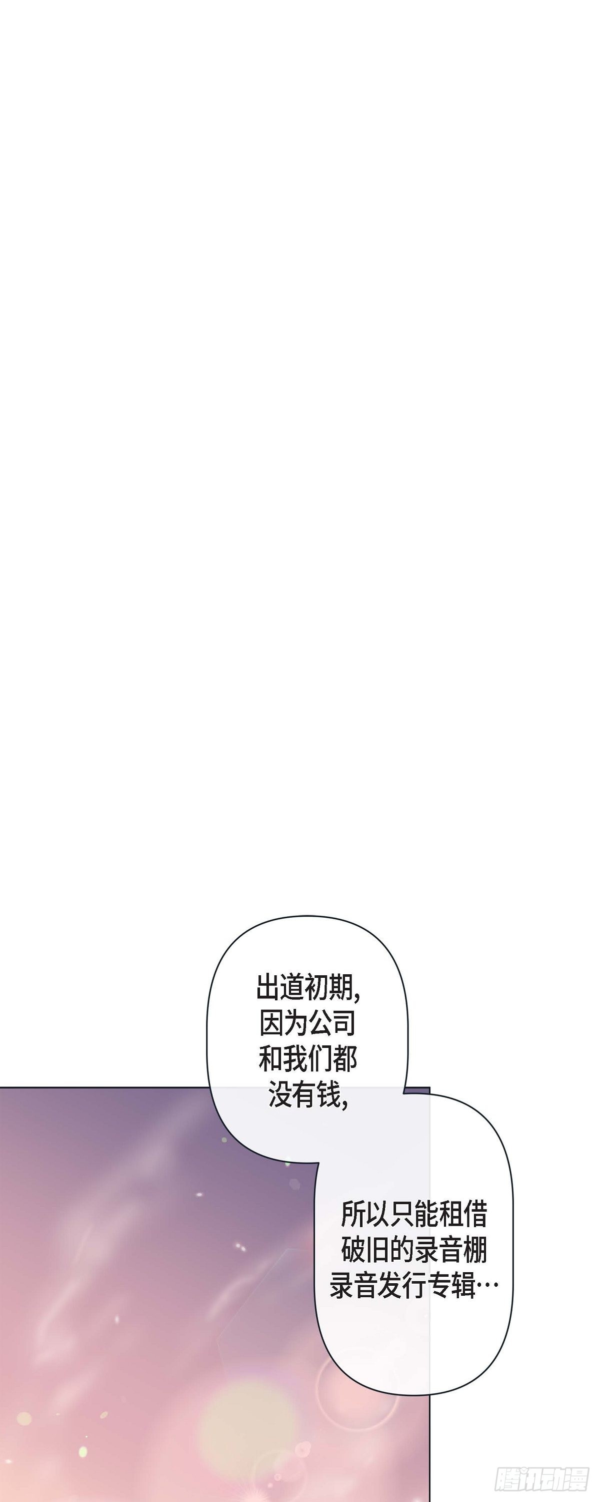 51.我会做饭给你吃-第50话