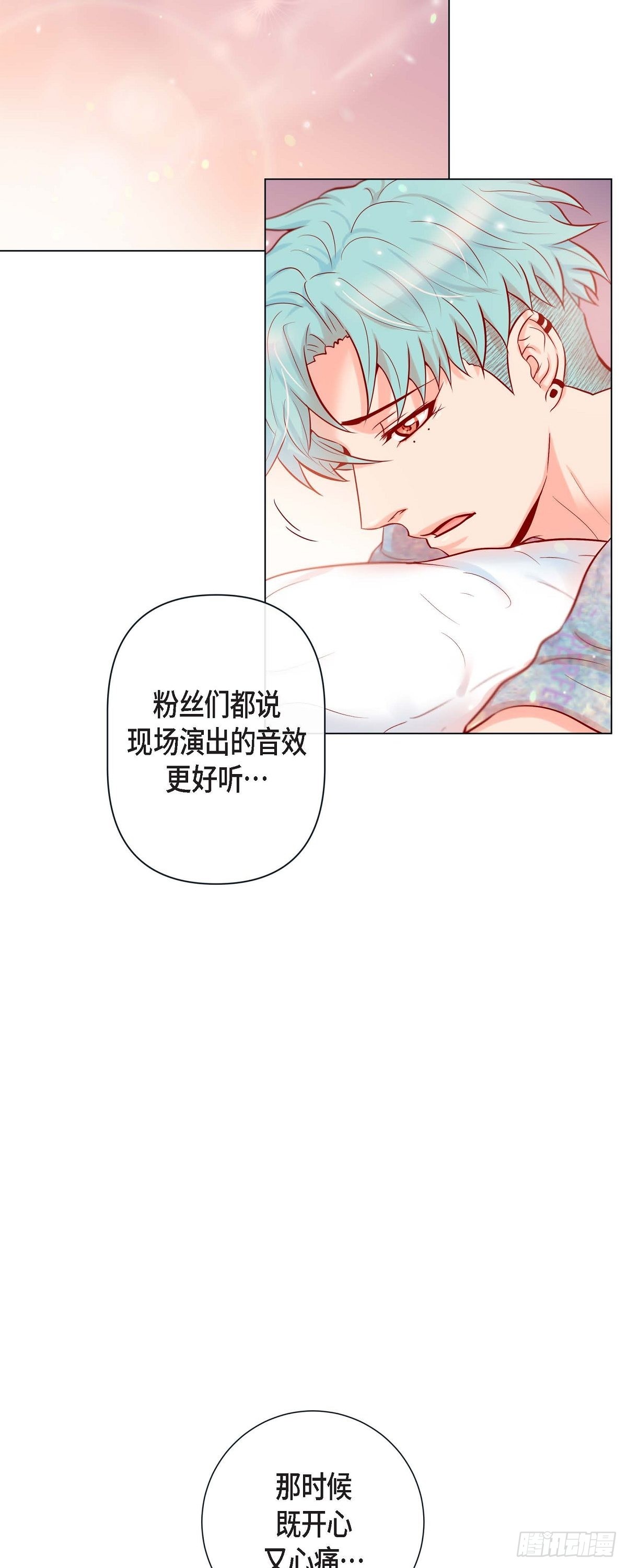 51.我会做饭给你吃-第50话