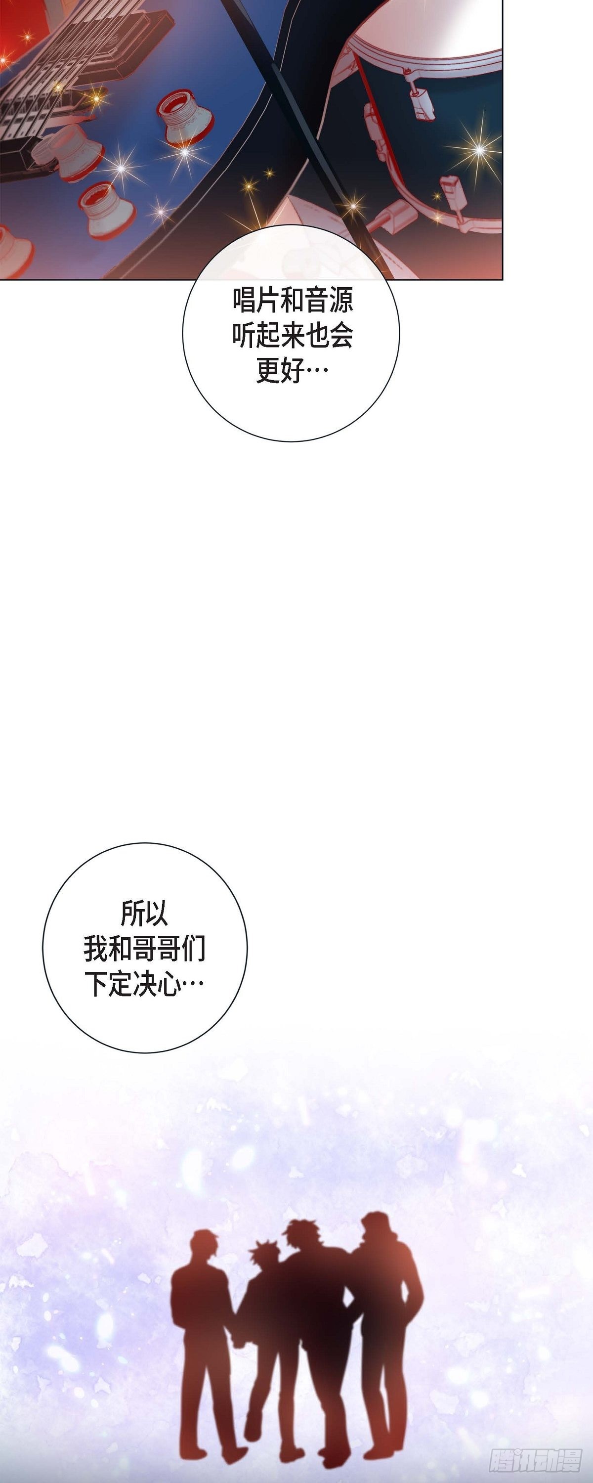 51.我会做饭给你吃-第50话