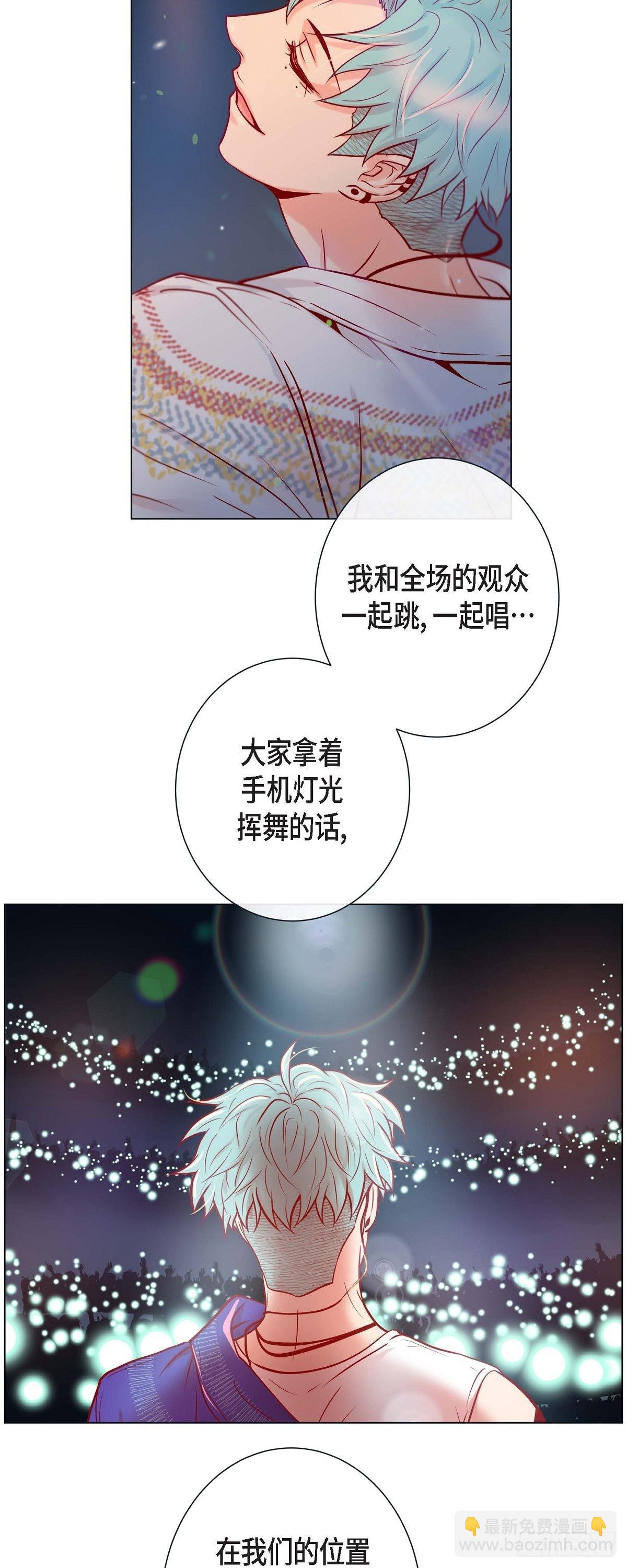 51.我会做饭给你吃-第50话