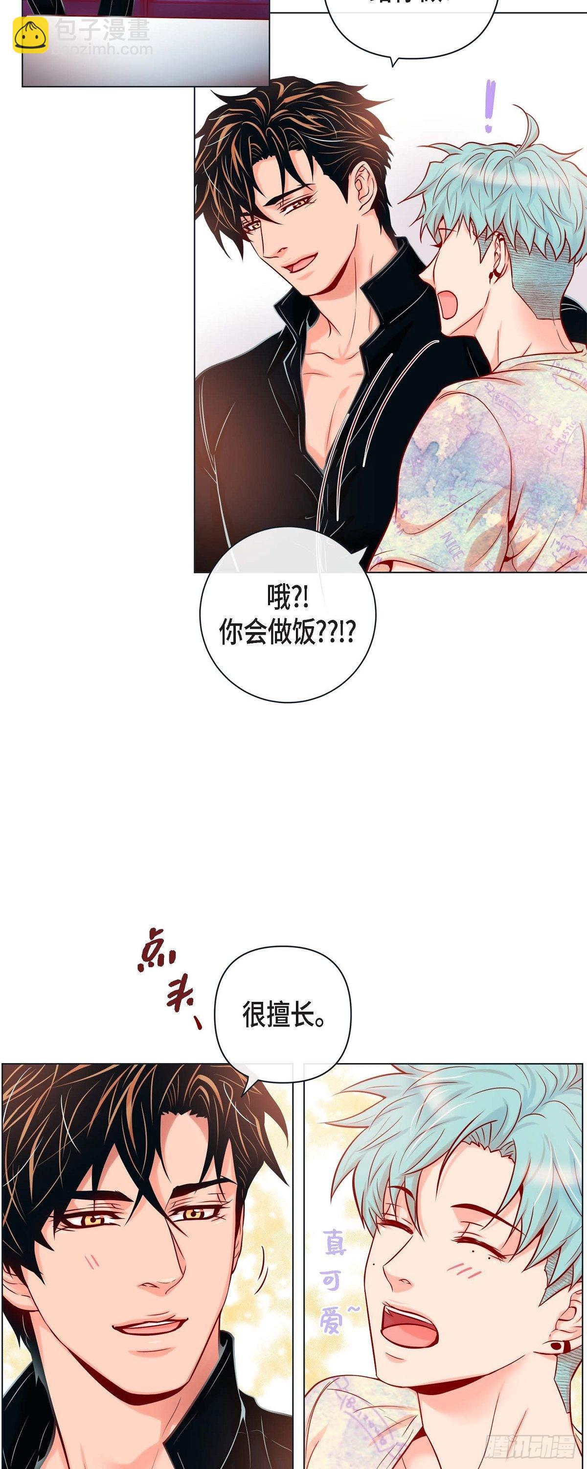 51.我会做饭给你吃-第50话