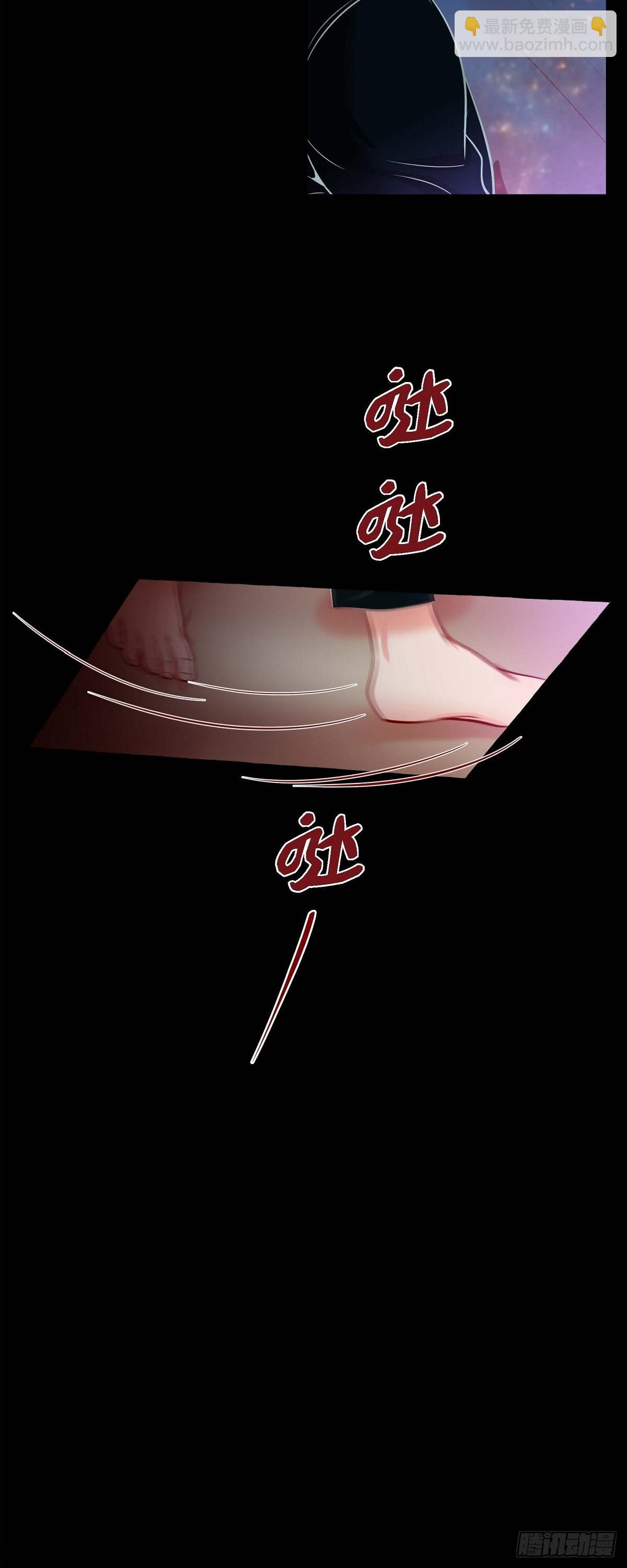 55.星光成河-第54话