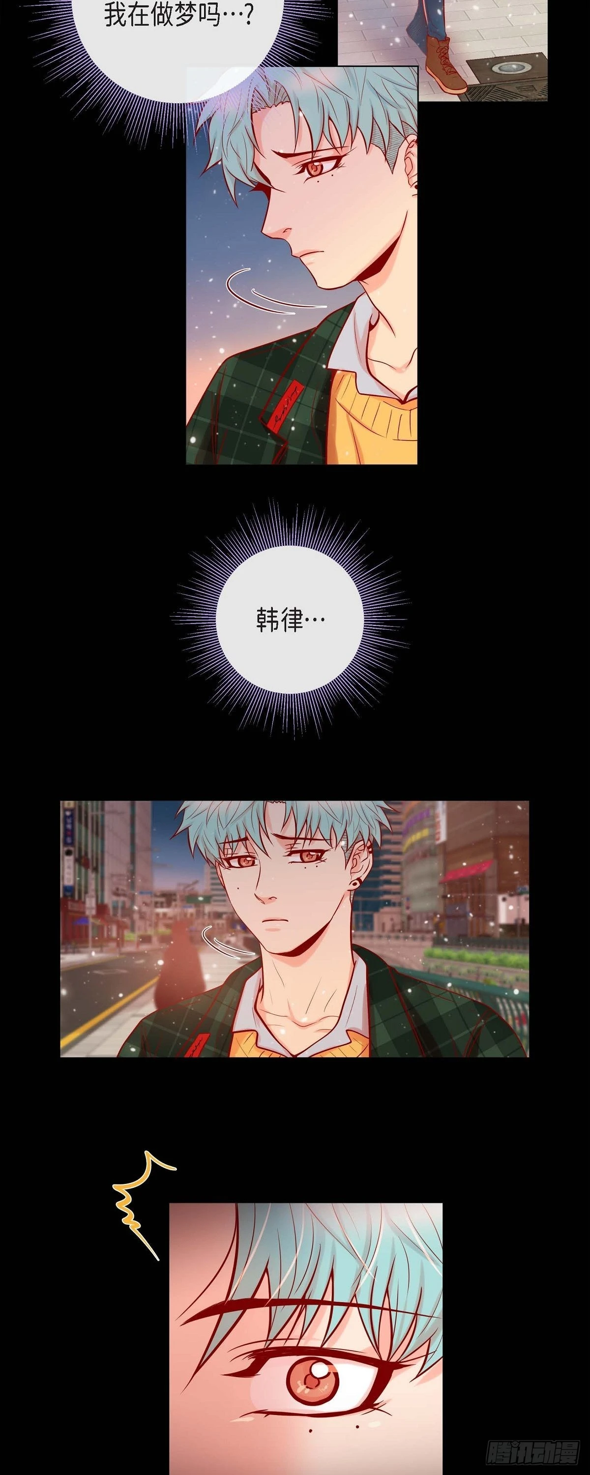 59.宝贝，别走-第58话