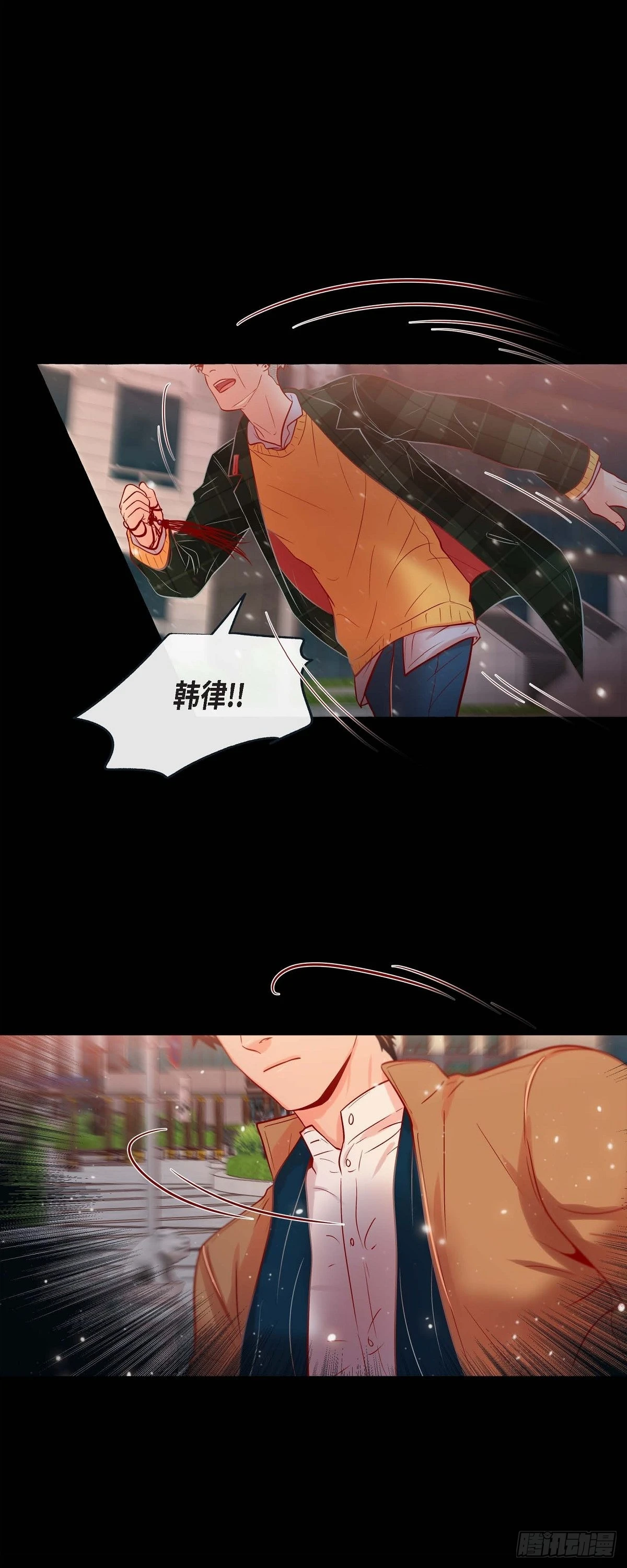 59.宝贝，别走-第58话