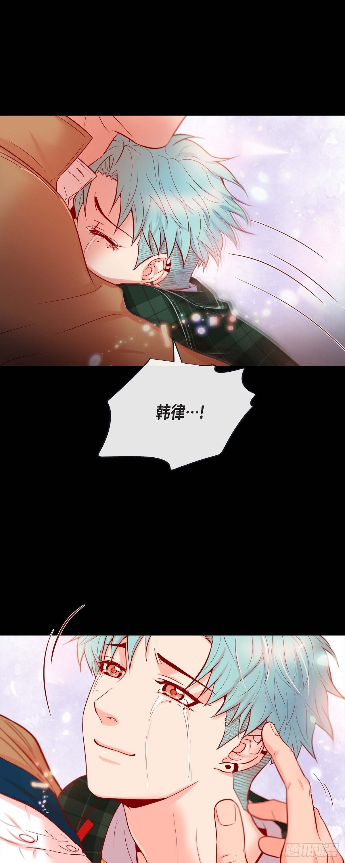 59.宝贝，别走-第58话