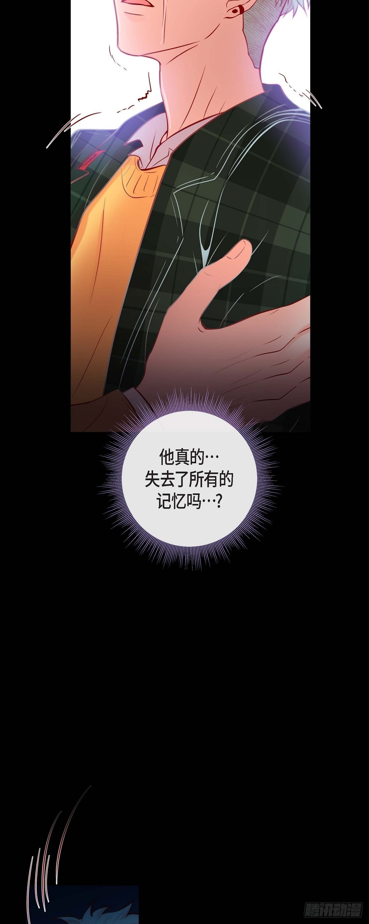 59.宝贝，别走-第58话