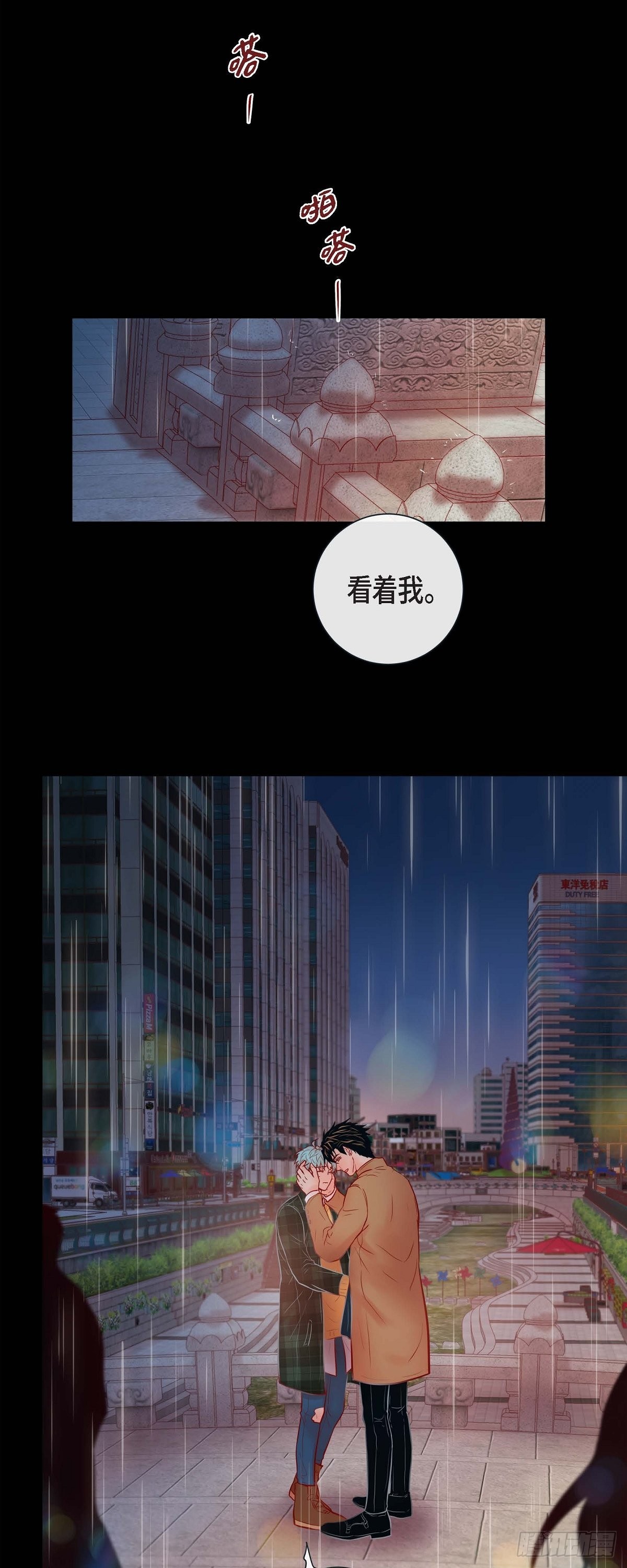 59.宝贝，别走-第58话