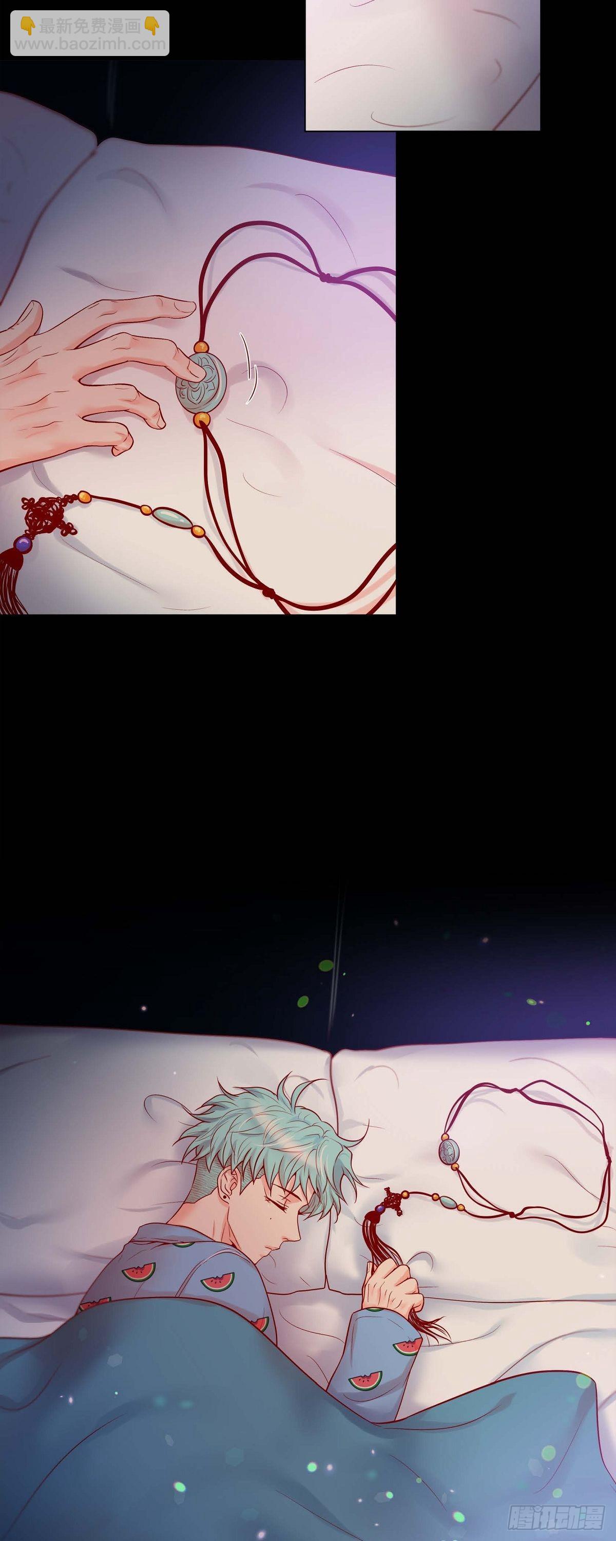 59.宝贝，别走-第58话